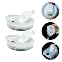 NICERIO 2pcs Water Pitcher Lids Water Jug Cover Plastic Replacement Water Kettle Lid Pitcher Lid