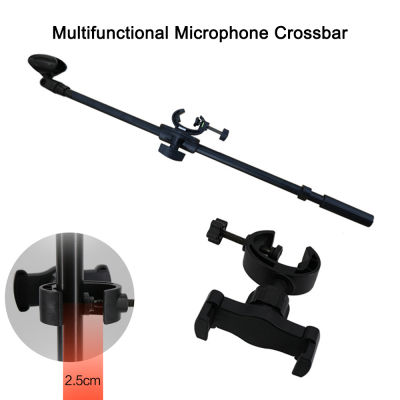 Microphone Crossbar Stand Cradle Microphone Phone Clip Tripod Pole Accessories 38 Screw Holder for Radio Broadcasting Studio
