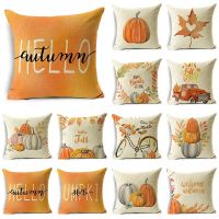 Hello Fall Thanksgiving Pumpkin Maple Leaves Car Throw Pillowcase Cushion Covers For Sofa Office Bedroom Decor Multiple Size Cushion Cover