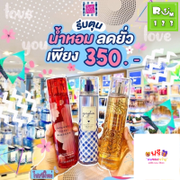 SELL Bath and BodyWorks ลดราคา   น้ำหอม Bath&amp;BodyWorks บาธ แอนด์ บอดี้ เวิร์คส์ บาทแอนด์บอดี้