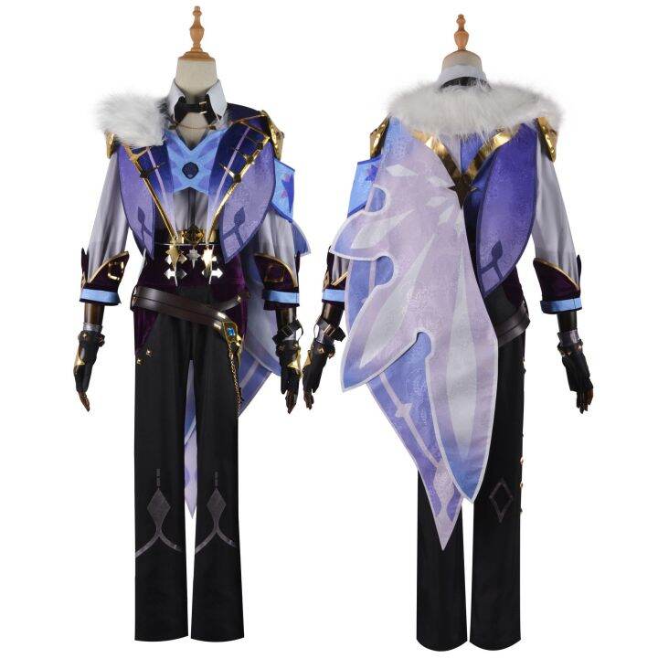 Genshin Impact Kaeya Cosplay Long Sleeve Tops Pants Vision Wig Costume ...