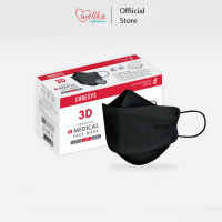 Curesys เคียวร์ซิส 3D Medical Face Mask Black หน้ากากอนามัยทรง 3D กรอง 3 ชั้น 50 ชิ้น สีดำ