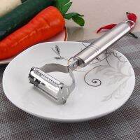 Kitchen Vegetable Peeler Stainless Steel Melon Planer Double-Head Peeler Household Multiple-Function Fruit And Vegetable Peeler Graters  Peelers Slice