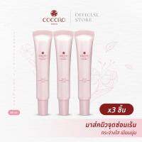 [SET3PCS.] COCORO TOKYO Bright Secret Natural Marks 30 ml. 3หลอด