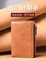 Mens Card Holder Thin Simple Multi-Card Slots Drivers License Card Holder Multi-Functional Document Slots Card Holder Compact Wallet All In One 【OCT】