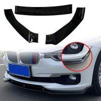 Fit 2012-2018 BMW 3 Series F35สีดำกันชนหน้าลิปล่าง Spolier Splitter