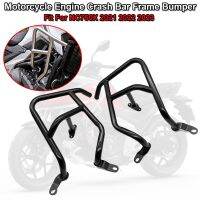 【HOT】♚◊♛ 2023 NC750 X Motorcycle Highway Engine Guard Bar HONDA NC750X 750X 2021 2022 Frame Fairing Protector