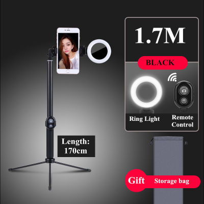 MAMEN 1.7m Bluetooth Selfie Stick Tripod With Ring Fill Light Remote Control For AndroidiOS Smartphones Universal With Mirror