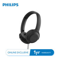 หูฟังที่มีไมโครโฟน Philips TAUH201BK/00 Over-ear Headphone with Mic 32 mm Drivers รับประกันสินค้า 1 ปี