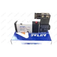 [สินค้าใหม่]โซลินอยด์ วาล์ว   รุ่ง4M 210-08 (AC220v)  (DC24v)[ลด 50 % ]