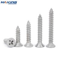 100pcs/lot M1 M1.2 M1.4 M1.7 M2 M2.6 Mini 304 stainless steel Cross Phillips Flat Countersunk Head Self-tapping Wood Screw