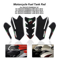 ถังน้ำมันเชื้อเพลิงรถจักรยานยนต์ Pad สติกเกอร์3D Tankpad สำหรับ DUCATI PANIGALE V2 899 959 1199 1299สติกเกอร์ถังตกแต่งอุปกรณ์เสริม