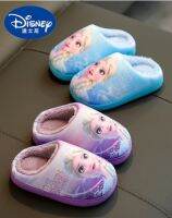 รองเท้าแตะ รองเท้าใส่ในบ้าน Disney Elsa Princess Winter ผ้าฝ้าย สำหรับเด็ก11-12 ปี พื้นนิ่ม กันลื่น น้ําหนักเบา พร้อมส่ง