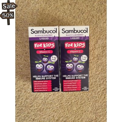 (พร้อมส่งสินค้าจาก UK หมดอายุ ปี2024) Sambucol Black Elderberry Extract for kids 120ml. #วิตามินสำหรับเด็ก  #อาหารเสริมเด็ก  #บำรุงสมอง  #อาหารเสริม #อาหารสำหรับเด็ก