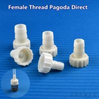 68101214161820mm 3/4 Inch Female Thread Pagoda Direct Hose Connector Garden Irrigation Fittings Aquarium Accessories