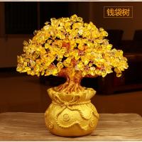 Golden 24cm 19/24Cm Lucky Tree Wealth Yellow Crystal Tree Natural Money Tree Ornaments Bonsai Style Wealth Luck Feng Shui Ornaments Craft