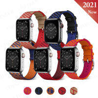 Nylon Braid Jumping Single Tour Strap For Apple Watch Band 38mm 42mm Color mixing Band For Accessories Strap Series 6SE 5