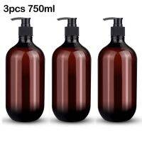 3PCS 300ml/500ml/750ml Brown Foaming Pump Bottles Shampoo Soap Dispenser Bottle Pump Empty Bottle Home Bath Supply