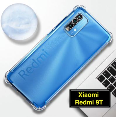 ส่งจากกรุงเทพ เก็บเงินปลายทาง เคสโทรศัพท์ต้านเชื้อแบคทีเรีย Case Xiaomi Redmi 9T เคสโทรศัพท์ เสี่ยวมี่ เคสใส เคสกันกระแทก case xiaomi redmi 9T &nbsp;สินค้าของแท้ 100% สินค้าพร้อมจัดส่ง