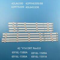 【CW】 TV  39;s Backlight Strips 42PFH5609/88 42PFT5609/60 TV Bars 42 quot; V14 DRT REV0.0 1 L1 Bands Rulers 6916L-1455A