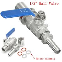 [HOT] NEW 1/2 quot; Stainless Steel Weldless Compact Ball Valve Barb-Homebrew Beer Kettle Pot