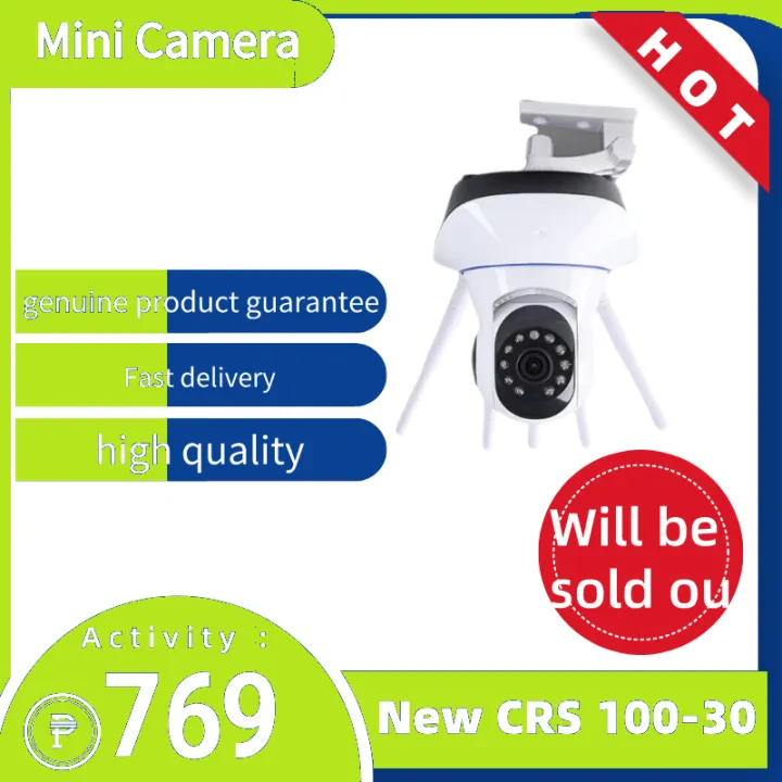 CAQ8 1080P CCTV security camera connect to cellphone with voice support