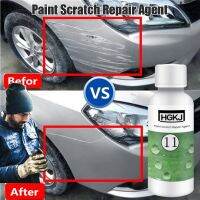 【CW】 2022 New CarPaint Scratch Repair Agent Polishing Wax Paint Scratch Repair Remover PaintMaintenanceDetailing