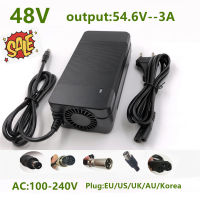 54.6V 3A Charger 54.6V3A ไฟฟ้าจักรยานสำหรับ13S 48V Li-Ion แบตเตอรี่ Charger คุณภาพสูง