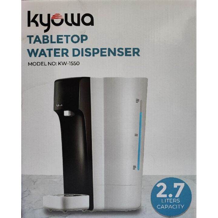 Kyowa Water Dispenser KW1550 Table Top Hot and Normal♞ Lazada PH