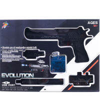 ProudNada Toys ของเล่นเด็ก เครื่องยิง เลเซอร์ EVOLUTION MULTIMODE COMBINED GUM NO.226