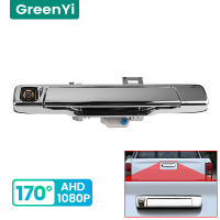 GreenYi HD1080P 170 ° กล้องมองหลังสำหรับอีซูซุสำหรับเชฟโรเลต D-MAX DMax RT50 RT85 2012 ~ 2019จับ Night Vision ที่จอดรถย้อนกลับ