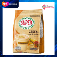 ?โปรโมชั่น จัดส่งฟรี? (20 ซอง) Super Cereal Brown Rice ซุปเปอร์ 4in1 ธัญญาหารปรุงสำเร็จผสมข้าวกล้อง 500 กรัม มีเก็บปลายทาง