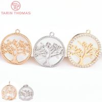 【YF】✎✔∏  (7898) 2PCS 18MM Gold Color with Round Big Pendants Jewelry Making Findings Accessories