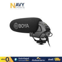 Boya BY-BM3031 Microphone ไมค์ติดหัวกล้อง ไมโครโฟน (รับประกันศูนย์ไทย 2 ปี)