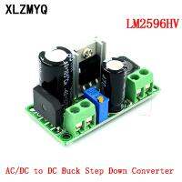 【YD】 AC/DC to Buck Down Converter Module LM2596HV 3v 3.3V 5V 6V 9V 12V 15V 24V 5V-50V Adjustable Step-Down Supply