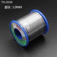 ☑﹍◙ 0.5/0.6/ 0.8/1.0/1.2mm Solder Wire Rosin Containing Core Tin High Purity Soldering Welding Flux 1.5-2.0 Iron Wire Reel 50g