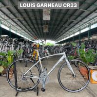 ↪️↪️  เสือหมอบ LOUIS GARNEAU CR23  ↩️↩️