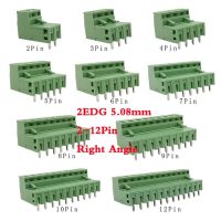 ขั้วต่อเทอร์มินัลบล็อก5.08มม. 10/5คู่2EDG 5.08มม. 2-12พิน Pcb สกรูขั้วเชื่อมต่อบล็อก2EDG ซ็อกเก็ตพีซีบ