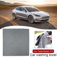 Tesla ModelY/3 Advanced Car Wash Towel Car Cloth Special Absorbent Cloth Interior Car Y7V3