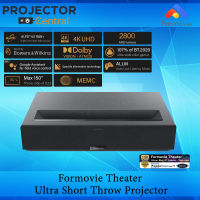 Formovie Theater Ultra Short Throw 4K Triple Laser Projector 2800 ANSI Lumens  #L206FGN