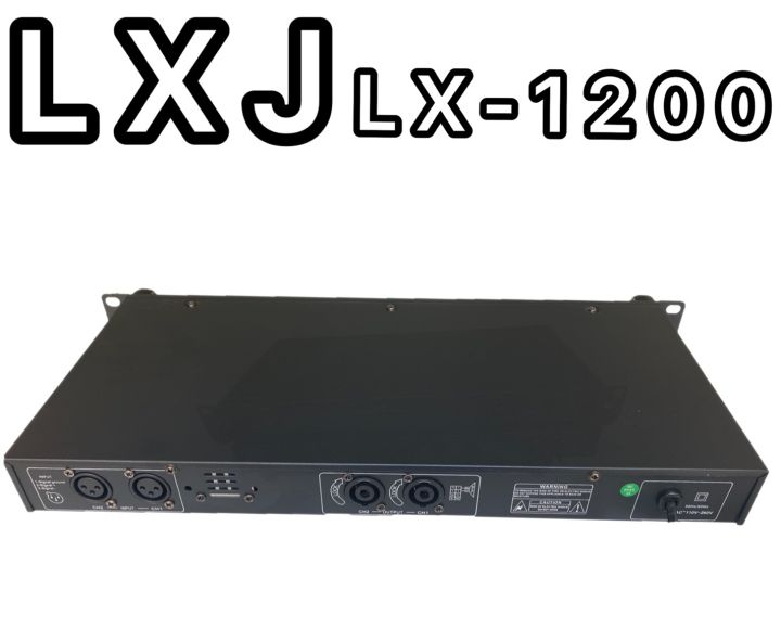 lxj-lx-1200-power-switching-เพาเวอร์แอมป์-300วัตต์รุ่น-lx-1200max-powet-150w-2-ที่-8-โอมป์-2ch