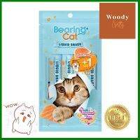 ลิควิดสแนค BEARING CAT ขนาด 15 กรัม รสปลาแซลมอน (แพ็ค 4+1 ชิ้น) **พลาดไม่ได้แล้วจ้ะแม่**