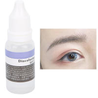 15ml กำจัดเม็ดสีแต่งหน้าถาวรของเหลว Microblading Error Correction Agent Eyebrow Supply