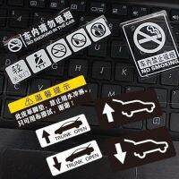 Car Trunk Switch Post-It Note Stickers in the Car No Close the Door Gently Electric Foot Mat Tips Car Stickers 8.