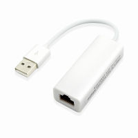 USB 2.0/3.0 to RJ45 Ethernet Adapter Lan Networks 10/100/1000 Mbps Network Adapter for Macbook Tablet PC Win 7 8 10 XP  USB Network Adapters