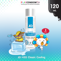 เจลหล่อลื่น JO H2O Classic Cooling โจ เฮสทูโอ คลาสสิค คูลลิ่ง สูตรเย็น ขนาด 120 ml. (1 ขวด)