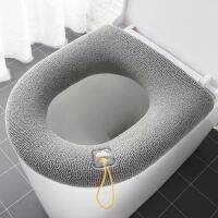 【CW】 Toilet Cover Color Closestool Accessories Warm Soft Cus R7N3