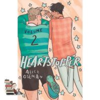 Yes !!!  HEARTSTOPPER VOLUME TWO