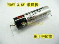 ■ ของแท้ ER6V แบตเตอรี่ลิเธียม3.6V พร้อมเท้าเชื่อม V2PN พร้อม ER6V ป้องกันการระเบิดแบบไขว้/3.6V