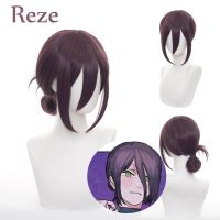 ▽☢☾ Chainsaw Man-Reze Wig Cosplay Dark Purple Long Hair Ponytail Anime Costume Hairpiece Fluffy Wigs Halloween